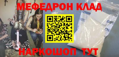 сатива Азнакаево