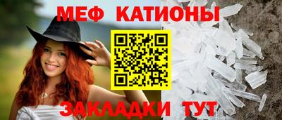 PSILOCYBIN Абинск