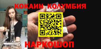 сатива Азнакаево