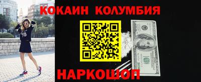 сатива Азнакаево