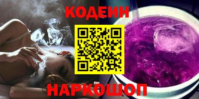 МДМА Абакан