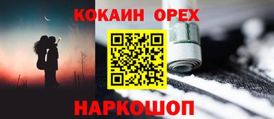 сатива Азнакаево