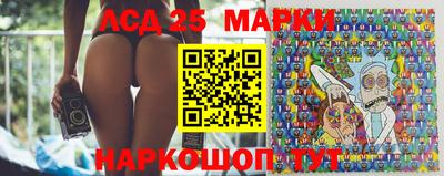 сатива Азнакаево