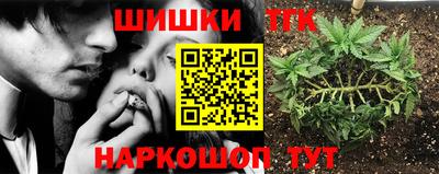 МДМА Абакан
