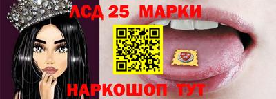 сатива Азнакаево