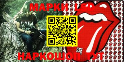 сатива Азнакаево