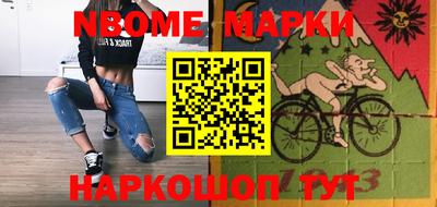МДМА Абакан
