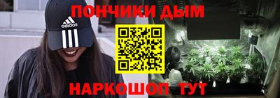 PSILOCYBIN Абинск