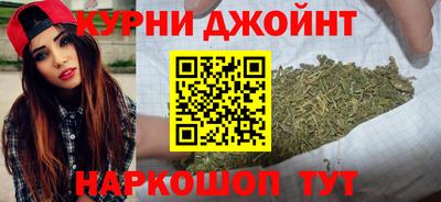 МДМА Абакан
