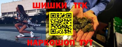 PSILOCYBIN Абинск