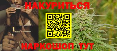 сатива Азнакаево