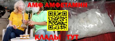 PSILOCYBIN Абинск