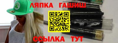 PSILOCYBIN Абинск