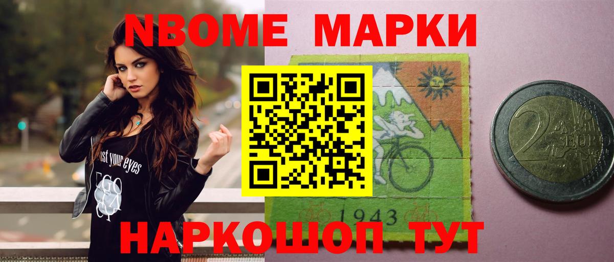 Апатиты  Лсд 25 экстази ecstasy  blacksprut маркетплейс  Вход с VPN  LSD-25 экстази ecstasy 